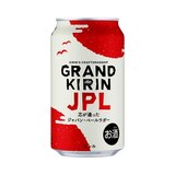 グランドキリン JPL(ジャパン・ペールラガー)